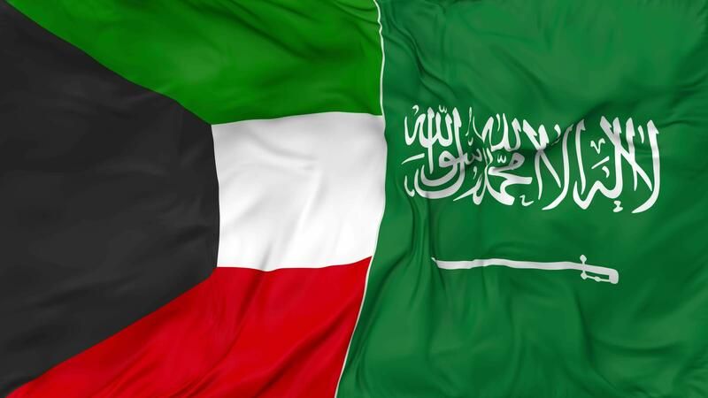 Saudi Kuwaiti economic ties