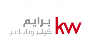 Arabic Logo